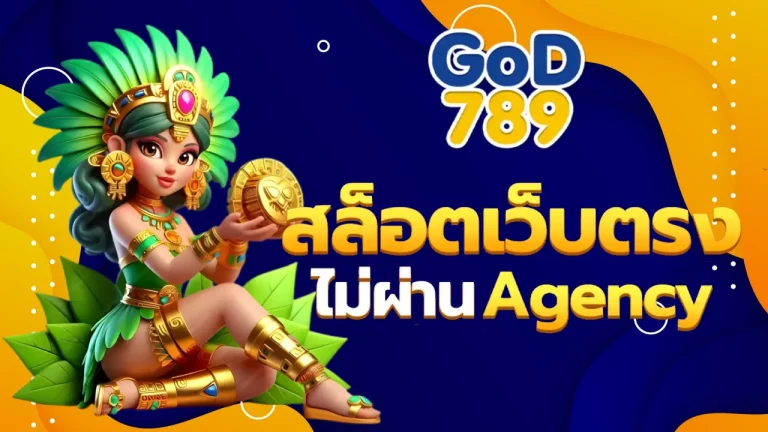 god789